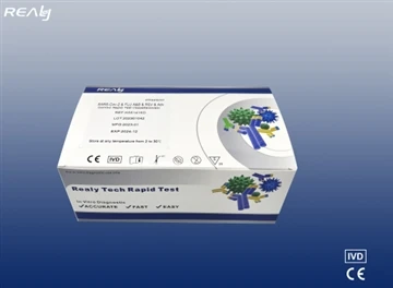 SARS-Cov-2&FLU A&B&RSV&Adv Combo Rapid Test Cassette (swab) 5in1 prófunarvara...